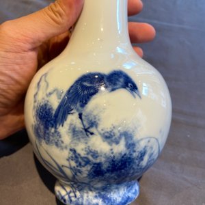Vase 'Wang Bu' en porcelaine de Chine en bleu et blanc, marque de Yongzheng, 20ème — photo 11