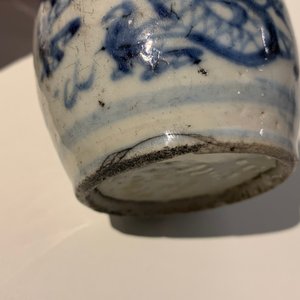 Veertien Chinese blauw-witte vazen, 18/20e eeuw — foto 22