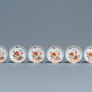 Veertien Chinese ijzerrode en vergulde koppen en negen schotels, Kangxi/Qianlong — foto 2