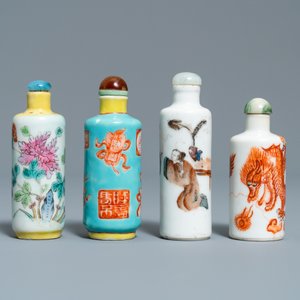 Veertien diverse Chinese snuifflessen, 19/20e eeuw — foto 14