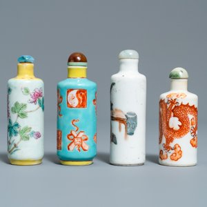 Veertien diverse Chinese snuifflessen, 19/20e eeuw — foto 15
