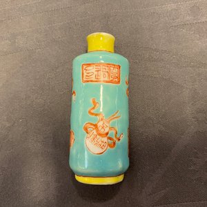 Veertien diverse Chinese snuifflessen, 19/20e eeuw — foto 43