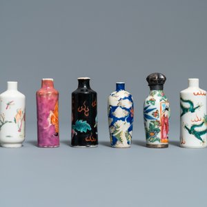 Veertien diverse Chinese snuifflessen, 19/20e eeuw — foto 5