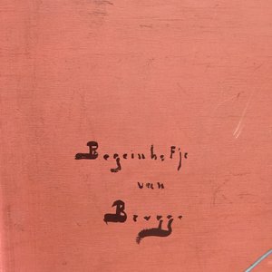 Verbrugghe, Charles (België, 1877-1974), “Begijnhofje van Brugge”, gedat. 1951 (?), olie op paneel — foto 12
