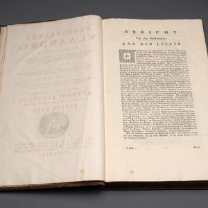 Verheerlykt Vlaandre, Flandria Illustrata, an illustrated chronicle of Flanders in three tomes and two volumes, Flanders, dated 1735 — photo 4