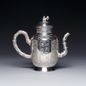 Verseuse à vin en argent à inscription pour le marché Straits ou Peranakan, Chine, 19ème — photo 2