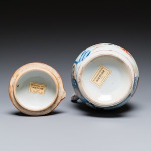 Verseuse couverte en porcelaine de Chine verte-Imari à décor d'une scène du 'Xi Xiang Ji', Yongzheng — photo 7