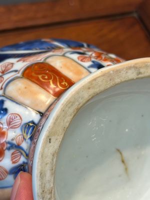 Verseuse de type 'aftaba' en porcelaine de Chine de style Imari pour le marché islamique, Kangxi — photo 8