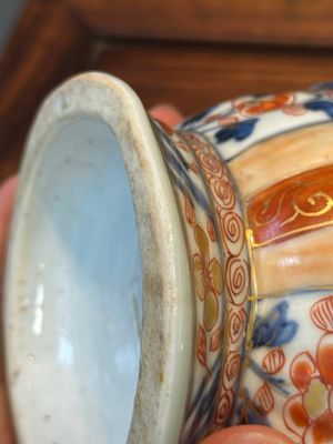 Verseuse de type 'aftaba' en porcelaine de Chine de style Imari pour le marché islamique, Kangxi — photo 9