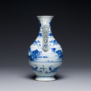 Verseuse en porcelaine de Chine en bleu et blanc à décor de paysage, époque Transition — photo 3