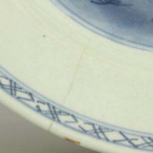 Verzameling van merendeel blauw en witte borden , kopjes en schoteltjes in Chinees porselein, 18e-19e eeuw — foto 15