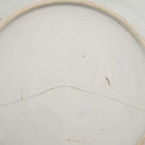 Verzameling van merendeel blauw en witte borden , kopjes en schoteltjes in Chinees porselein, 18e-19e eeuw — foto 21