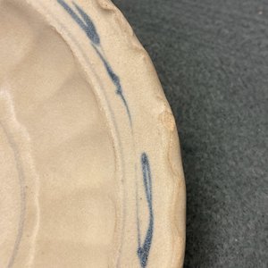 Vier blauw-witte Annamese vazen en een schotel, Vietnam, 14/16e eeuw — foto 10