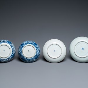 Vier Chinese blauw-witte 'Bleu de Hue' borden voor de Vietnamese markt, 19e eeuw — foto 3