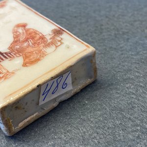 Vier Chinese blauw-witte en ijzerrode snuifflessen, 19/20e eeuw — foto 9