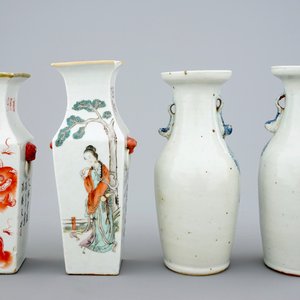Vier Chinese blauw-witte en qianjiang cai vaasjes, 19/20e eeuw — foto 3