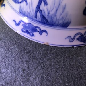 Vier Chinese blauw-witte kommen, Chenghua en Xuande merken, Kangxi — foto 11