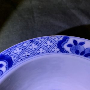 Vier Chinese blauw-witte kommen, Chenghua en Xuande merken, Kangxi — foto 12
