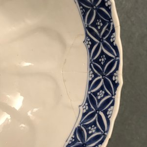 Vier Chinese blauw-witte kommen, Chenghua en Xuande merken, Kangxi — foto 15
