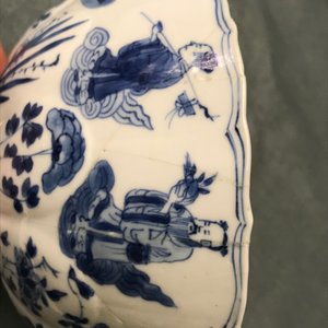 Vier Chinese blauw-witte kommen, Chenghua en Xuande merken, Kangxi — foto 16