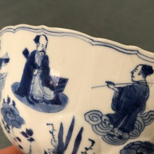 Vier Chinese blauw-witte kommen, Chenghua en Xuande merken, Kangxi — foto 18