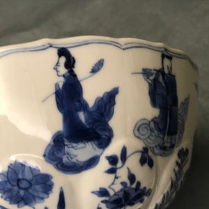 Vier Chinese blauw-witte kommen, Chenghua en Xuande merken, Kangxi — foto 21