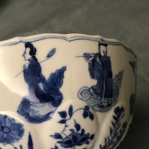 Vier Chinese blauw-witte kommen, Chenghua en Xuande merken, Kangxi — foto 22