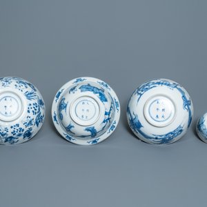 Vier Chinese blauw-witte kommen, Chenghua en Xuande merken, Kangxi — foto 7
