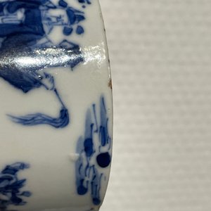Vier Chinese blauw-witte koppen, 19e eeuw — foto 13