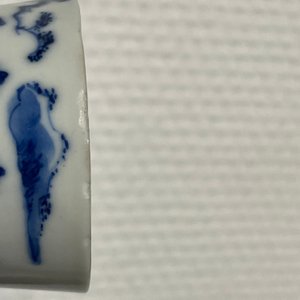 Vier Chinese blauw-witte koppen, 19e eeuw — foto 17