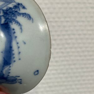 Vier Chinese blauw-witte koppen, 19e eeuw — foto 9