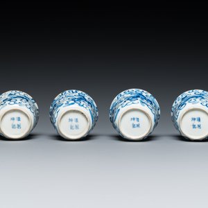 Vier Chinese blauw-witte koppen en hun dienblad met boeddhistische leeuwen, Shun Li Kun Ji mark, 19e eeuw — foto 8