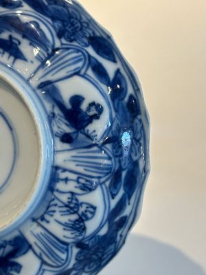 Vier Chinese blauw-witte koppen en schotels en een Imari-stijl scheerkom, Kangxi Qianlong — foto 17