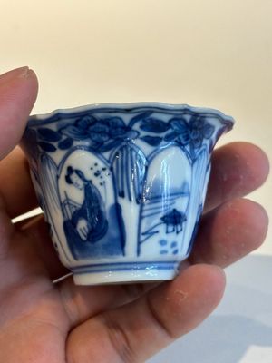 Vier Chinese blauw-witte koppen en schotels en een Imari-stijl scheerkom, Kangxi Qianlong — foto 19