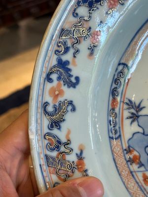 Vier Chinese blauw-witte koppen en schotels en een Imari-stijl scheerkom, Kangxi Qianlong — foto 5