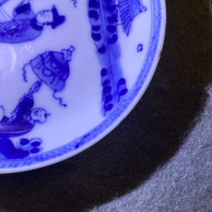 Vier Chinese blauw-witte koppen en schotels, Kangxi — foto 12