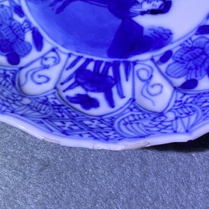Vier Chinese blauw-witte koppen en schotels, Kangxi — foto 18
