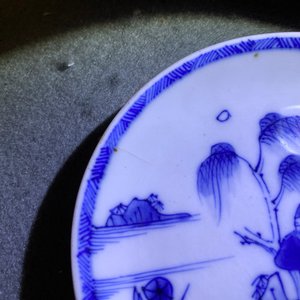 Vier Chinese blauw-witte koppen en schotels, Kangxi — foto 25