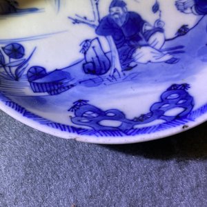 Vier Chinese blauw-witte koppen en schotels, Kangxi — foto 26