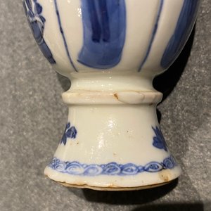 Vier Chinese blauw-witte miniatuur vazen en een huqqa basis, Kangxi — foto 20