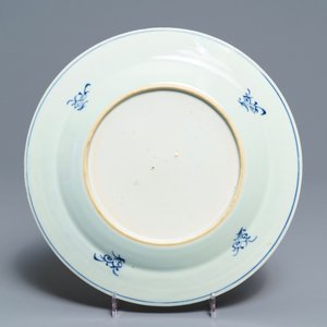 Vier Chinese blauw-witte 'Romance of the Western chamber' borden, Yongzheng — foto 3
