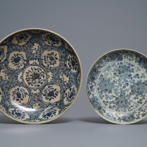 Vier Chinese blauw-witte schotels, Hongzhi — foto 2