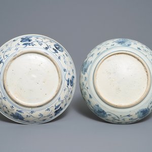 Vier Chinese blauw-witte schotels, Hongzhi — foto 5