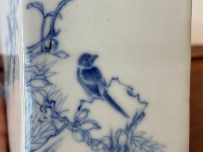 Vier Chinese blauw-witte vaasjes, Kangxi en later — foto 11