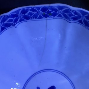 Vier Chinese blauwwite kommen, Kangxi — foto 13