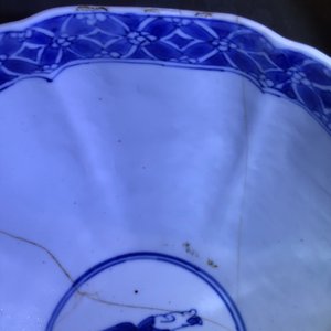 Vier Chinese blauwwite kommen, Kangxi — foto 15