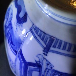 Vier Chinese blauwwite kommen, Kangxi — foto 17