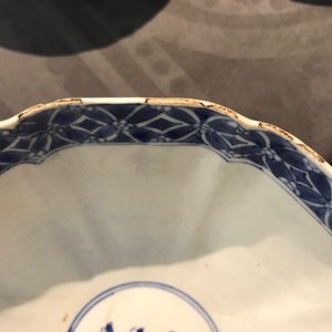 Vier Chinese blauwwite kommen, Kangxi — foto 23
