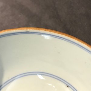 Vier Chinese blauwwite kommen, Kangxi — foto 25