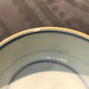 Vier Chinese blauwwite kommen, Kangxi — foto 27